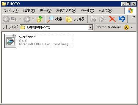 [XeBbŃuPHOTOvtH_Ɉړ܂B