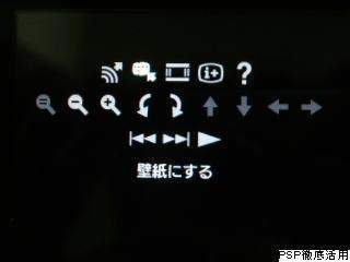 uǎɂvI